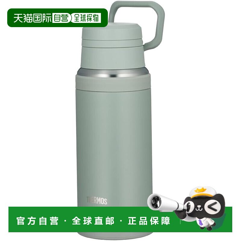 【日本直邮】膳魔师保温杯750ml 灰绿色 带手柄 JOY-750 ASG便携