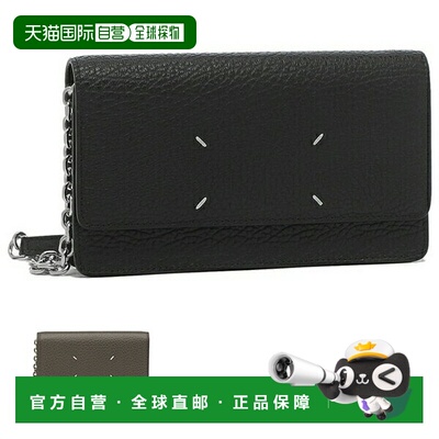 日本直邮Maison Margiela 长款钱包 4 Stitches 链条钱包 智能手