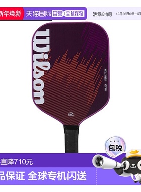 日本直邮Wilson 匹克球拍 Fierce Team Purple FIERCE TEAM PURPL