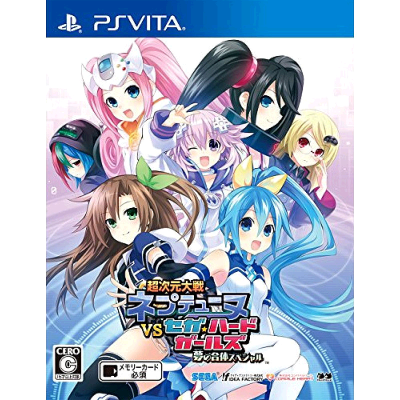 PSP/PSV游戏软件
