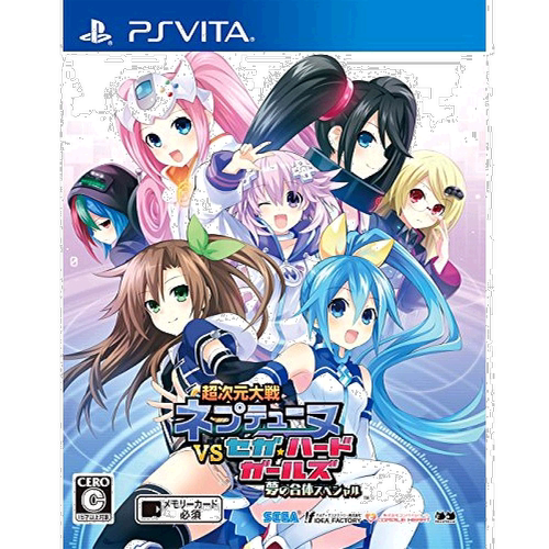 PSP/PSV游戏软件