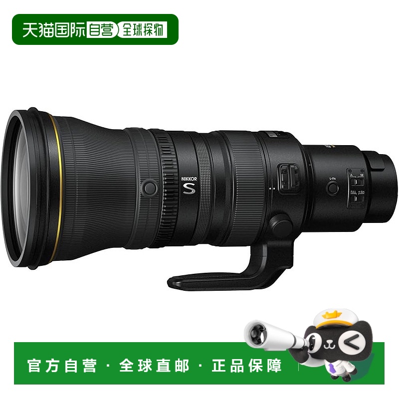 【日本直邮】尼康长焦镜头NIKKOR Z 400mm f/2.8 TC VR S Z卡口