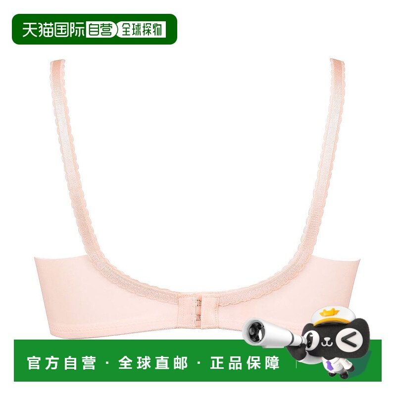 日本直邮Wing 贴合胸部与罩杯间隙自然塑造丰满效果文胸 [W08303E