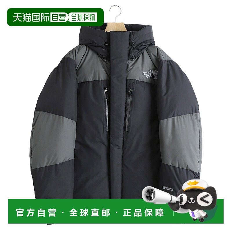 日本直邮The North Face Baltoro 轻便羽绒夹克 ND92551[WAX][REA