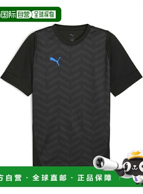 日本直邮日本直邮 PUMA 男子足球训练半袖T恤 660505 07彪马