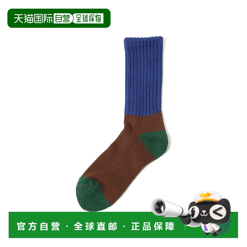1h可退 日本直邮RoToTo 男装 多色宽松罗纹堆堆袜 低筒设计 亲肤