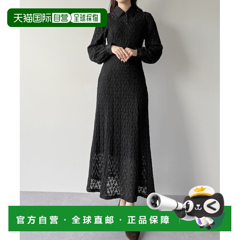 日本直邮mipiarl 赛车连衣裙套装 连衣裙