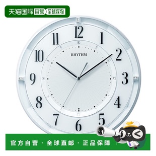 电波钟 M551 挂钟 波酷 8MY551 适合 日本直邮节奏钟