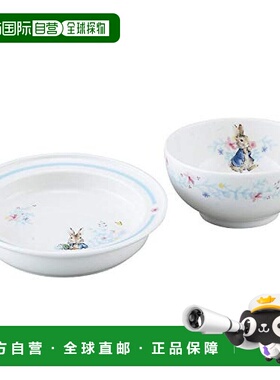 【日本直邮】yamaka山加商店 彼得兔 盘&碗 套装 PR490-111盘子