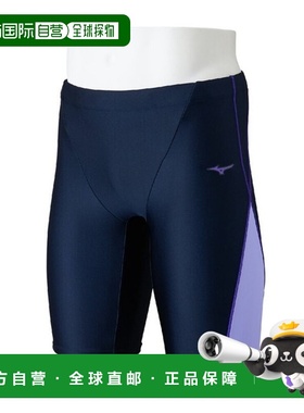 日本直邮美津浓男士 Aqua Fitness 半截泳裤 N2JBC10187