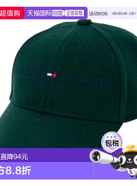 日本直邮TOMMY HILFIGER 起毛高尔夫帽子 [THMB5F01-GRN] 绿色