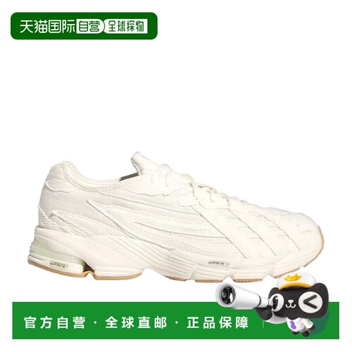 日本直邮Sean Wotherspoon x adidas originals Orketro 可再生物