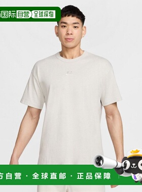 日本直邮Nike 男士NSW PREM Essential SUST半袖T恤 DO7393 运动T