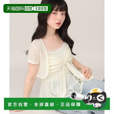 日本直邮Heather 女装 蝴蝶结吊带开衫套装 10458【付后1h可退】