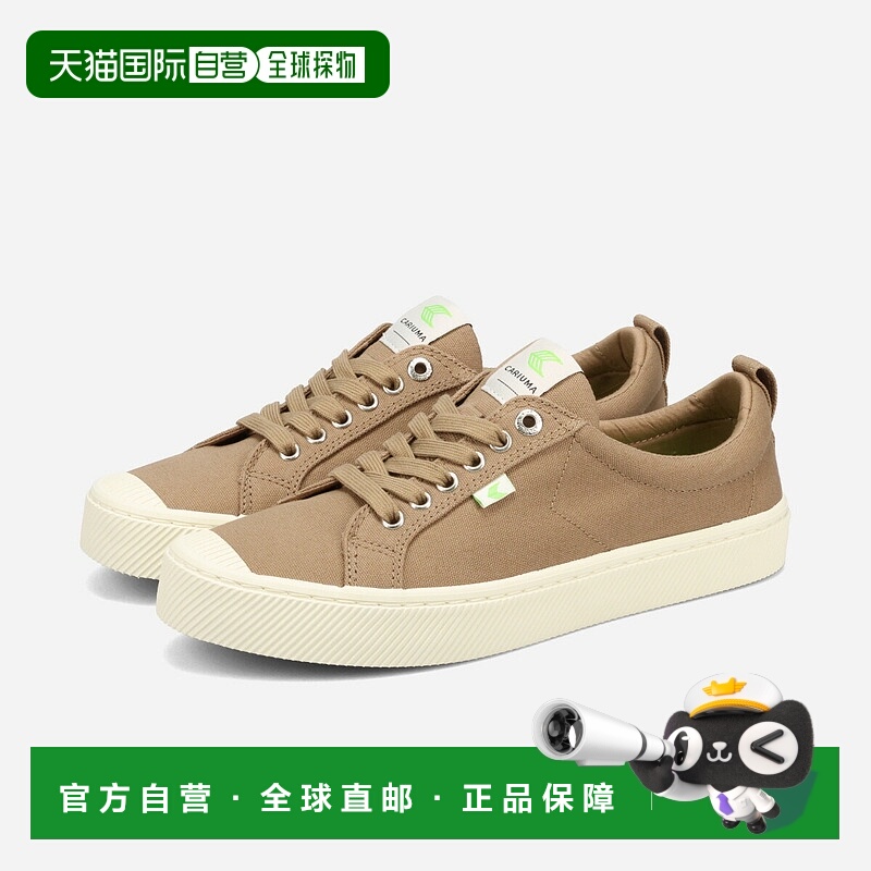 日本直邮CARIUMA OCA LOW CANVAS 男女士低帮帆布鞋焦沙色/卡其绿