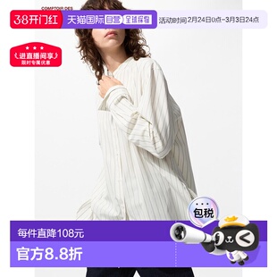 日本直邮Uniqlo 无 棉混纺立领衬衫 481262优衣库