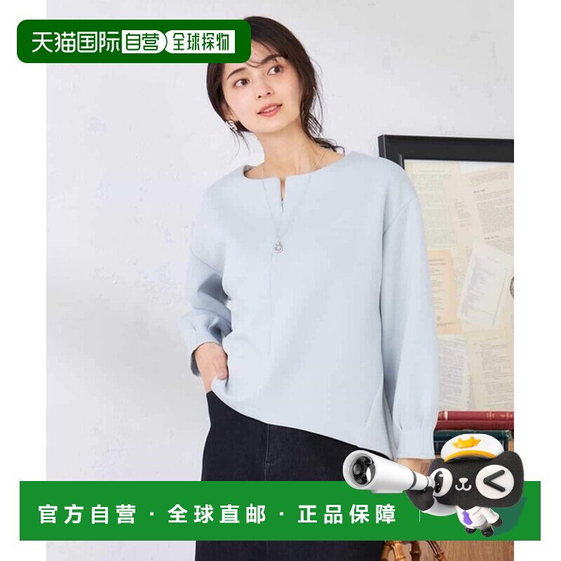 1h可退 日本直邮a.v.v 女装 丹宁风 立体纹理套头衫 K2KED35044