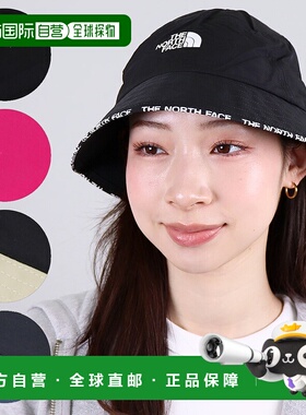 日本直邮THE NORTH FACE 帽子 CY PRESS BUCKET HAT NF0A7WHA新款