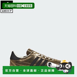日本直邮 adidas Country OG 女士低帮运动鞋 金色 [JQ5110]经典