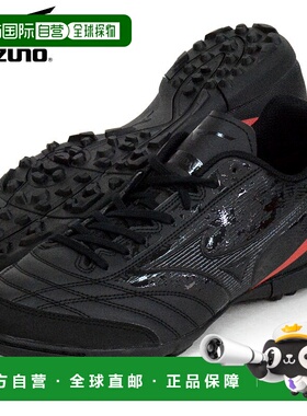 日本直邮Mizuno Monarcida Neo Sala Select TF 舒适 防滑耐磨 足