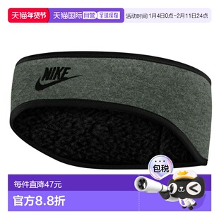 日本直邮Nike Nike Headband Club Fleece 男士保暖头带 CW5040 0