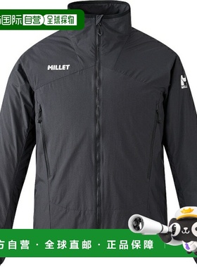 日本直邮MILLET 男士 Breeze Barrier II 带衬里夹克 (MIV02120-N