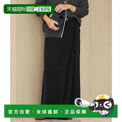 1h可退 日本直邮plage cupura缎面裹身半身裙针织长裙包臀裙