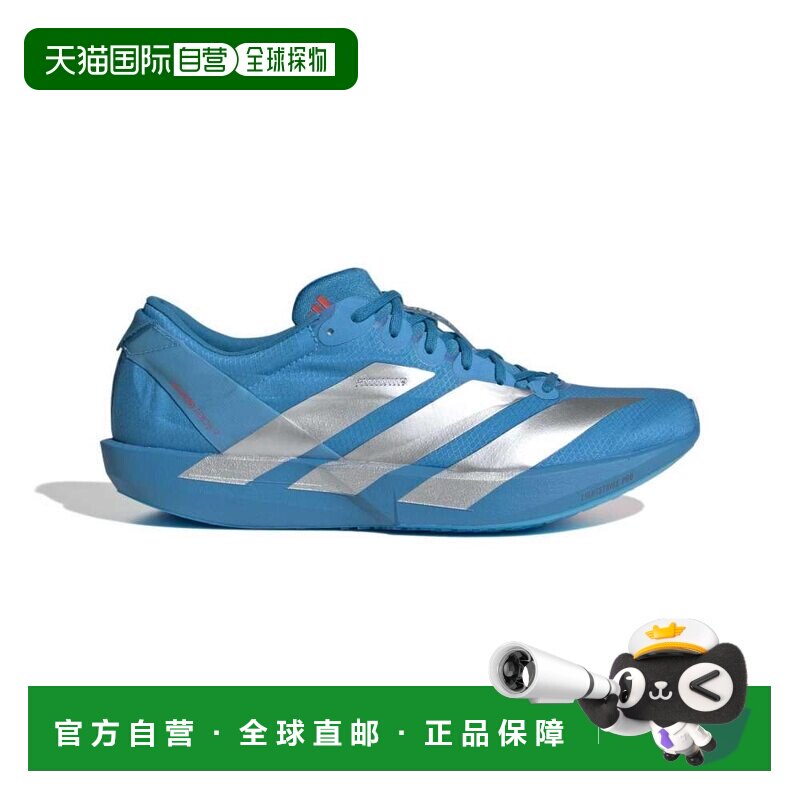日本直邮adidas Adizero Adios 9 舒适贴合跑步鞋 男款 蓝色