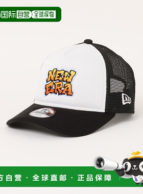 1h可退 日本直邮NEW ERA 儿童款YTH940AFTR TP黑白色棒球帽 14676