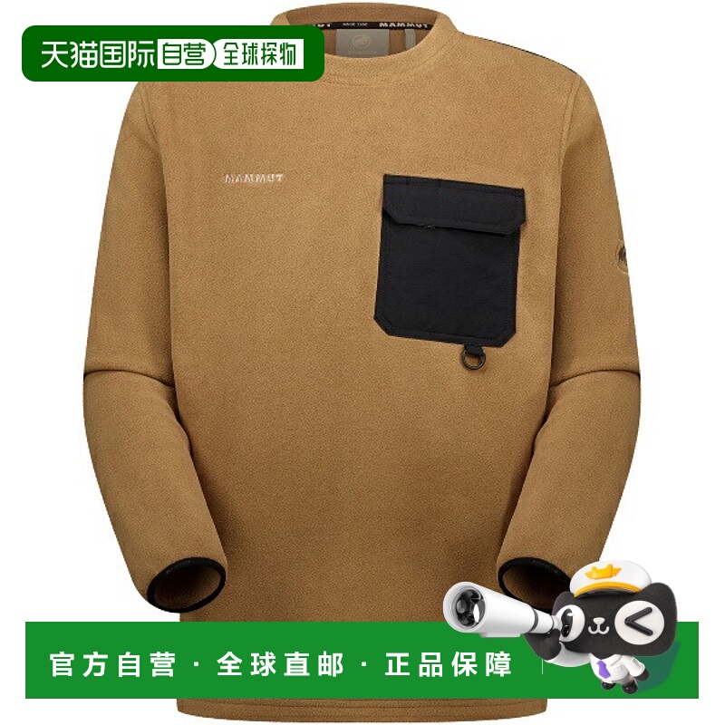 日本直邮MAMMUT Moonstone Hybrid ML 圆领 AF 户外运动衫 (10140