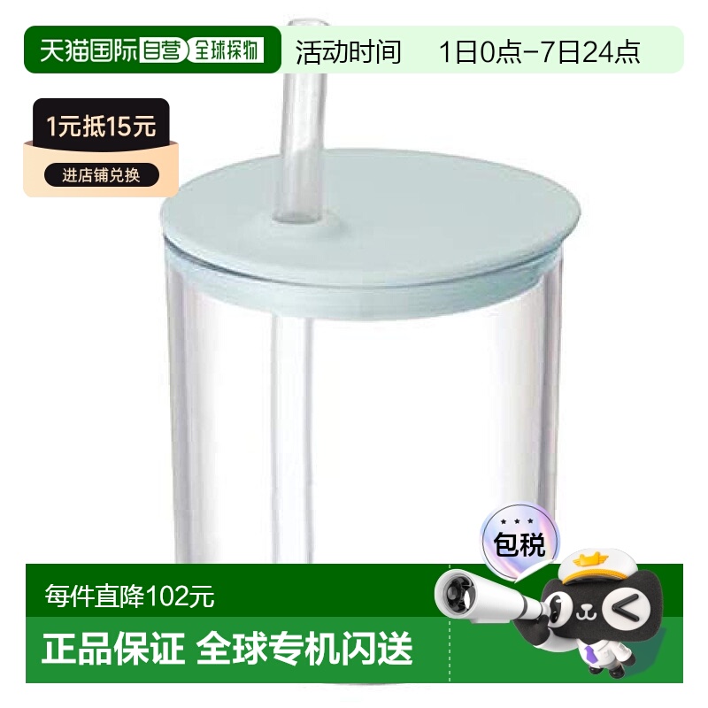 【日本直邮】kinto吸管水杯BONBO儿童吸管水杯灰蓝色方便携带