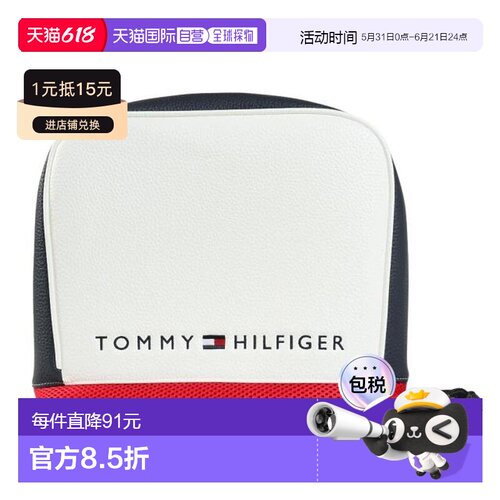 日本直邮Tommy Hilfiger Golf 高尔夫球杆头套（铁杆用基础款）