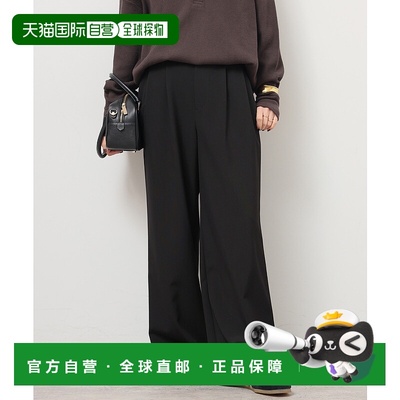 1h可退 日本直邮JOURNAL STANDARD relume 女装 宽松版型 高腰双