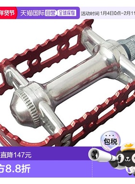 【日本直邮】Mks三岛  [BM-7] 自行车脚踏 YD-997 红色 左右套装