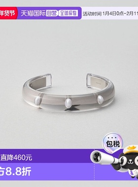 1h可退 日本直邮Jouete 女士滴珠设计珍珠手镯 059461