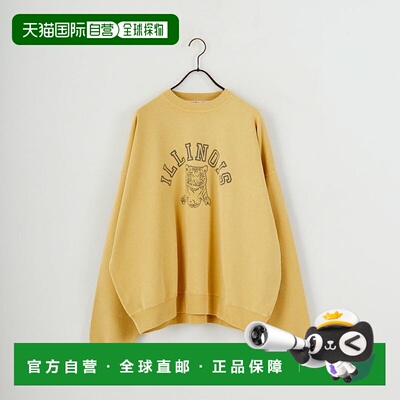 1h可退 日本直邮REMI RELIEF 女装 别注SP加工 损坏风宽松圆领卫