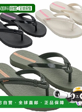 日本直邮Ipanema DIVERSA 女士凉鞋 SP27230