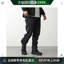 男式 子 X000007189 ARCTERYX Beta 裤 Pant 日本直邮