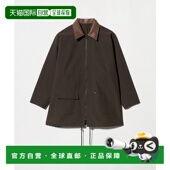 日本直邮VACHEMENT 长款 女士 1h可退 修身 斜纹软壳 立领外套 UNI