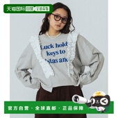 T恤 日本直邮ROSE 213253013004 蕾丝装 饰长袖 BUD 女装