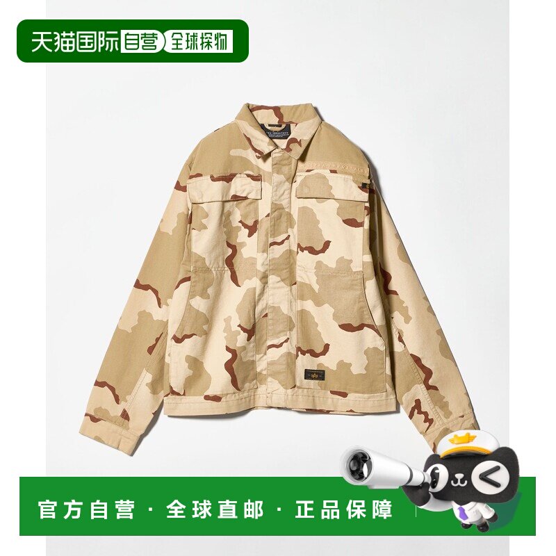 日本直邮Alpha Industries 男装 迷彩棉质外套 81254000018夹克