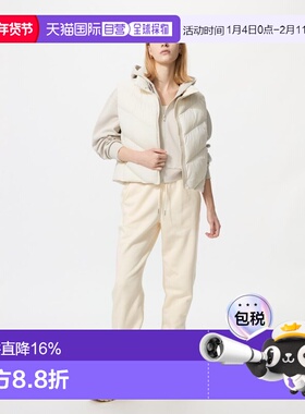 日潮跑腿UNIQLO优衣库 Heattech Boa 运动裤/长款 481253卫裤