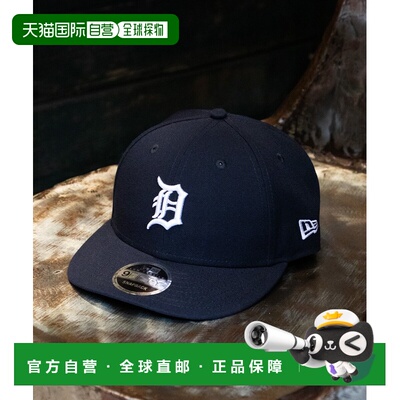 1h可退 日本直邮NEW ERA 男装 MLB联名LP 9FIFTY刺绣棒球帽 25133