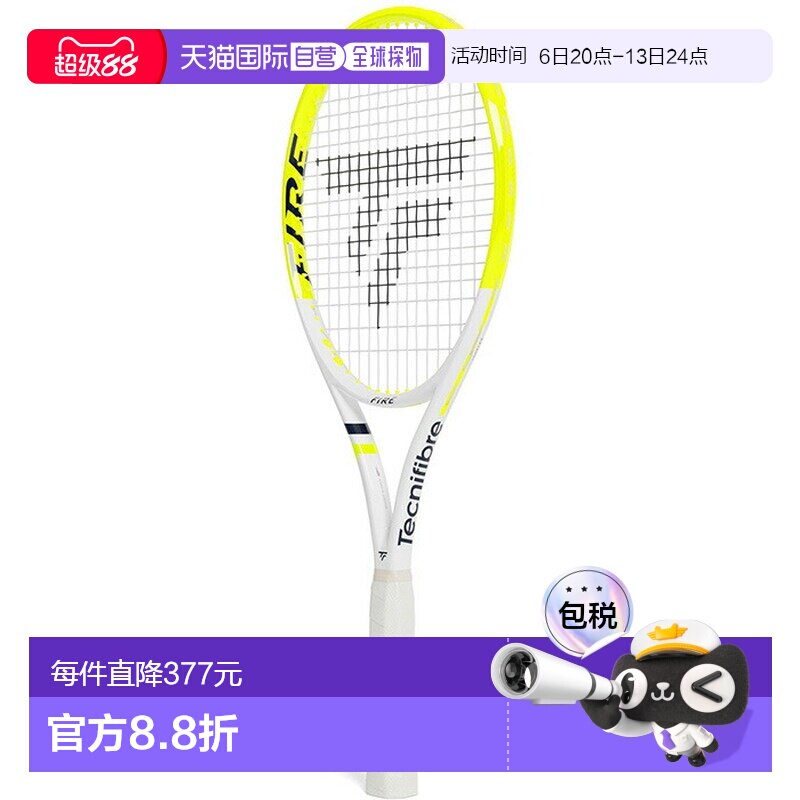 日本直邮Tecnifibre Fire 255 网球拍已穿线14FIR2556014FIR25561图片