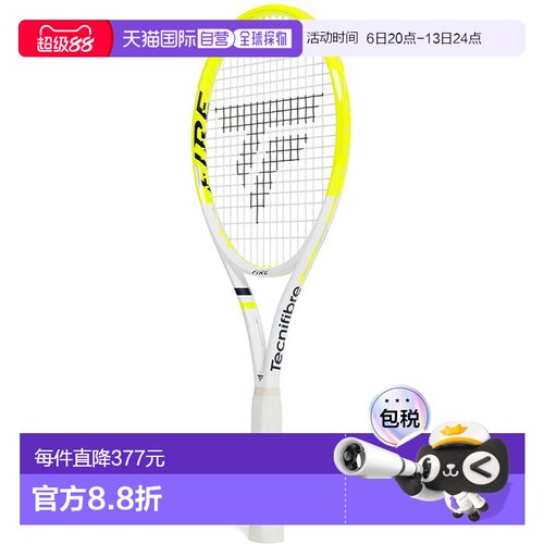 日本直邮Tecnifibre Fire 255 网球拍已穿线14FIR2556014FIR25561