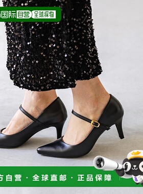 【日本直邮】Menuemenue尖头绑带高跟鞋（黑色/光滑）女鞋高帮鞋