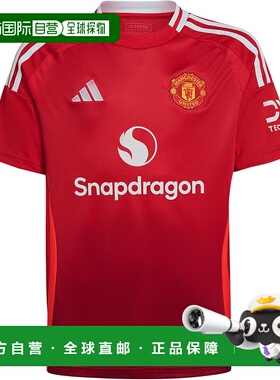 日本直邮青少年 adidas 曼联Manchester United MANCHESTER UNITE