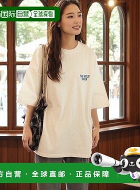 1h可退 日本直邮SHE WOLF DINER×FREAK'S STORE/海狼餐厅 联名