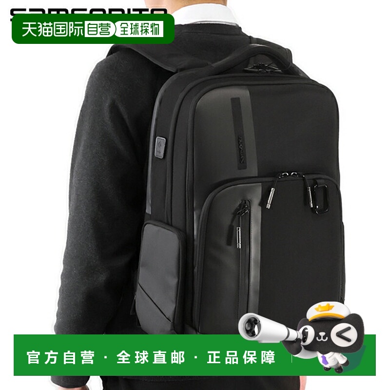 日本直邮Samsonite 男士背包 品牌 Samsonite BIZ2GO 背包 背包