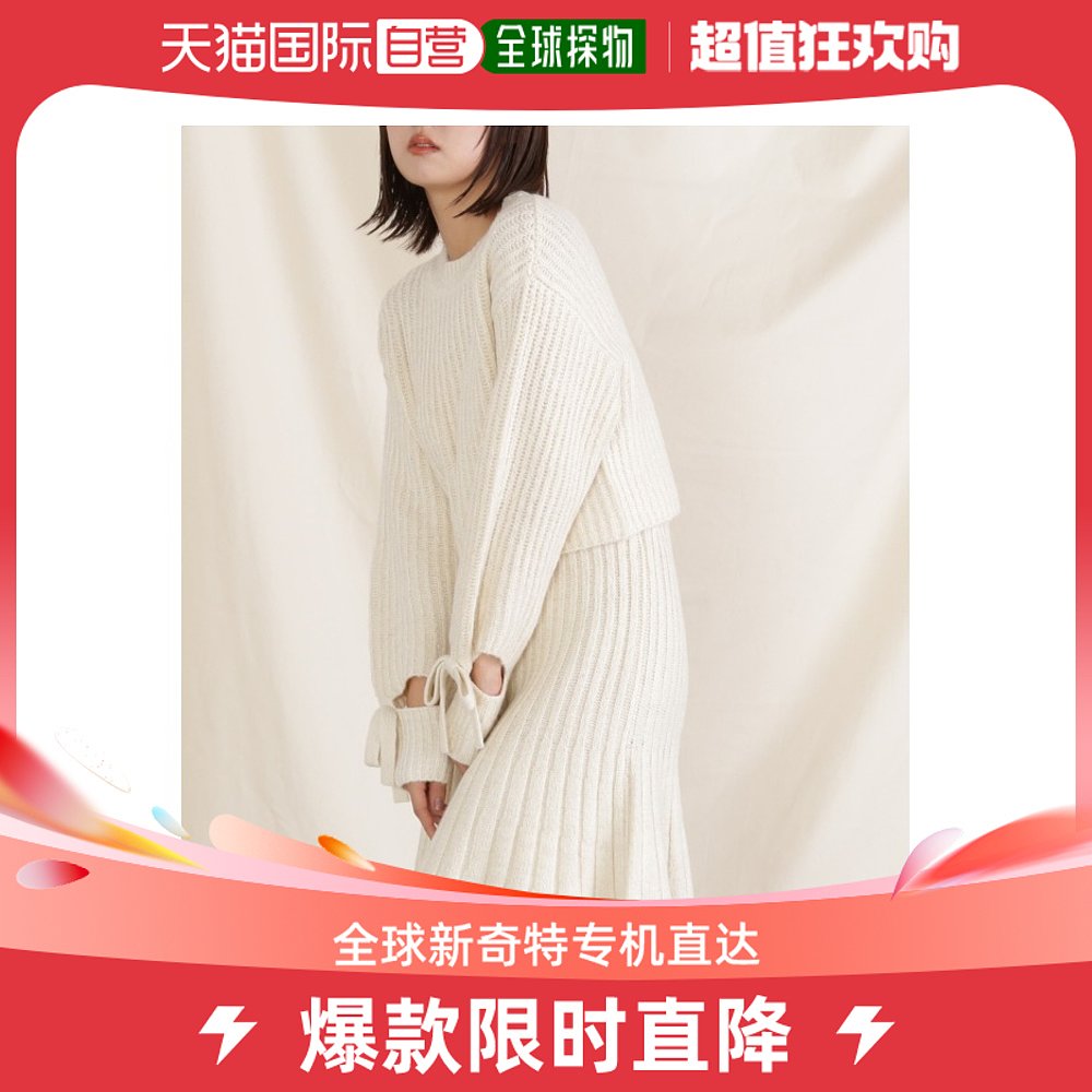 日本直邮JILL by JILL STUART 女士闪光混纺短款上衣+短裙套装 耀